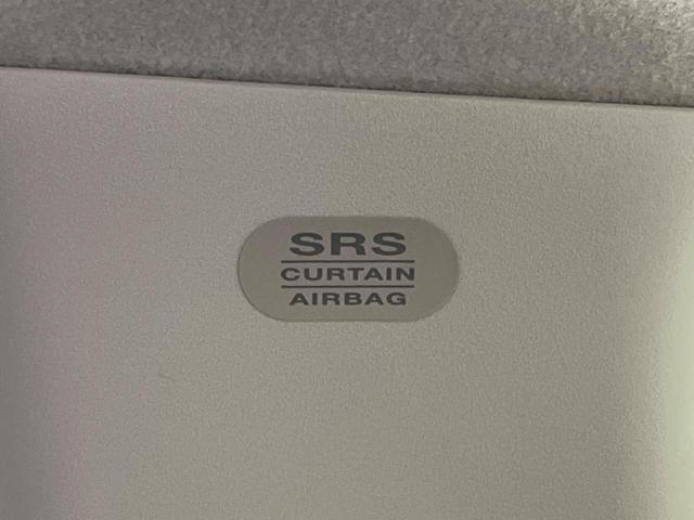 セレナ e-パワー ハイウェイスターV フリップダウンモニター 純正10インチナビ 両側電動スライド 全周囲カメラ 衝突軽減装置 禁煙車 プロパイロット ETC Bluetooth ドライブレコーダー フルセグ デジタルインナーミラー(40枚目)