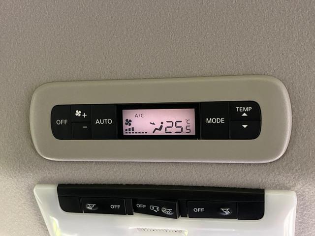 セレナ e-パワー ハイウェイスターV フリップダウンモニター 純正10インチナビ 両側電動スライド 全周囲カメラ 衝突軽減装置 禁煙車 プロパイロット ETC Bluetooth ドライブレコーダー フルセグ デジタルインナーミラー(47枚目)