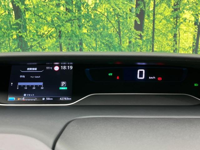 セレナ e-パワー ハイウェイスターV フリップダウンモニター 純正10インチナビ 両側電動スライド 全周囲カメラ 衝突軽減装置 禁煙車 プロパイロット ETC Bluetooth ドライブレコーダー フルセグ デジタルインナーミラー(53枚目)