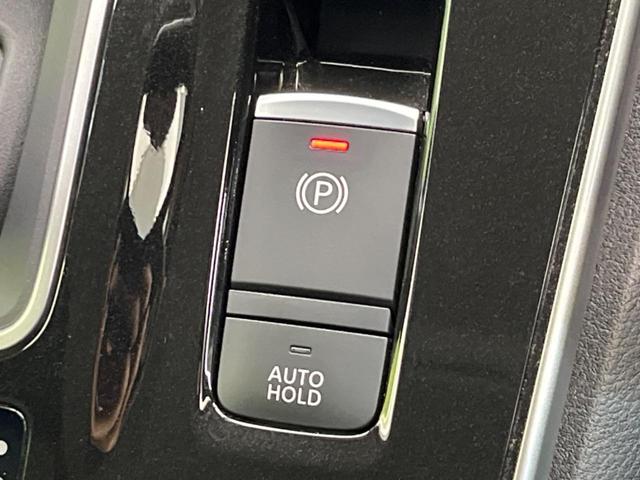 セレナ e-パワー ハイウェイスターV フリップダウンモニター 純正10インチナビ 両側電動スライド 全周囲カメラ 衝突軽減装置 禁煙車 プロパイロット ETC Bluetooth ドライブレコーダー フルセグ デジタルインナーミラー(54枚目)