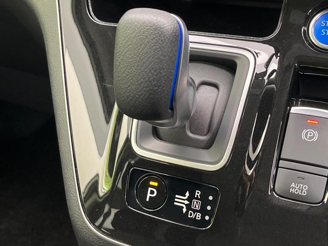 セレナ e-パワー ハイウェイスターV フリップダウンモニター 純正10インチナビ 両側電動スライド 全周囲カメラ 衝突軽減装置 禁煙車 プロパイロット ETC Bluetooth ドライブレコーダー フルセグ デジタルインナーミラー(55枚目)