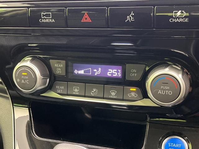 セレナ e-パワー ハイウェイスターV フリップダウンモニター 純正10インチナビ 両側電動スライド 全周囲カメラ 衝突軽減装置 禁煙車 プロパイロット ETC Bluetooth ドライブレコーダー フルセグ デジタルインナーミラー(56枚目)