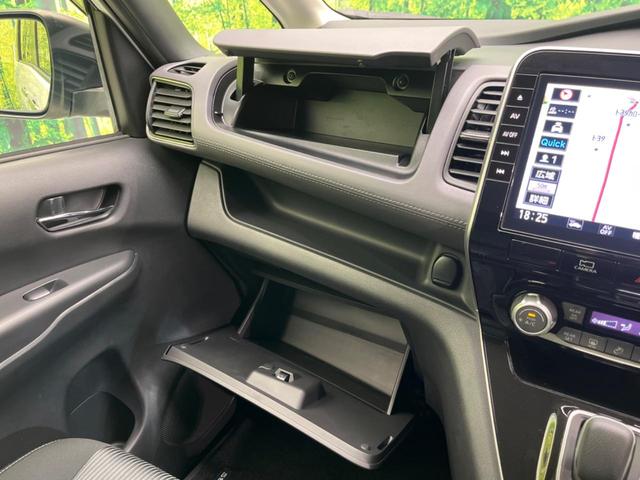 セレナ e-パワー ハイウェイスターV フリップダウンモニター 純正10インチナビ 両側電動スライド 全周囲カメラ 衝突軽減装置 禁煙車 プロパイロット ETC Bluetooth ドライブレコーダー フルセグ デジタルインナーミラー(61枚目)