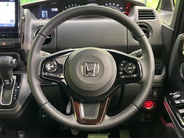 Ｎ－ＢＯＸカスタム Ｌ・ターボコーディネートスタイル　ターボ　両側電動スライドドア　９型ナビ　バックカメラ　衝突軽減装置　レーダークルーズ　禁煙車　合皮シート　シートヒーター　ドラレコ　レーンキープ　スマートキー　ＬＥＤヘッド　ＥＴＣ　オートエアコン（11枚目）