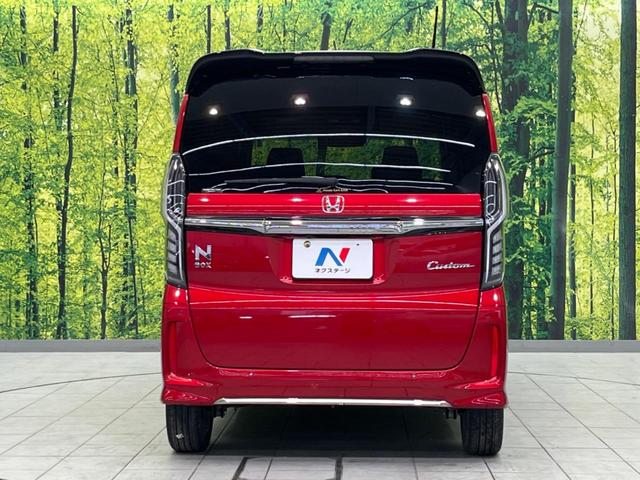 Ｎ－ＢＯＸカスタム Ｌ・ターボコーディネートスタイル　ターボ　両側電動スライドドア　９型ナビ　バックカメラ　衝突軽減装置　レーダークルーズ　禁煙車　合皮シート　シートヒーター　ドラレコ　レーンキープ　スマートキー　ＬＥＤヘッド　ＥＴＣ　オートエアコン（15枚目）