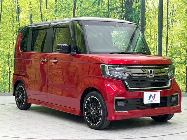 Ｎ－ＢＯＸカスタム Ｌ・ターボコーディネートスタイル　ターボ　両側電動スライドドア　９型ナビ　バックカメラ　衝突軽減装置　レーダークルーズ　禁煙車　合皮シート　シートヒーター　ドラレコ　レーンキープ　スマートキー　ＬＥＤヘッド　ＥＴＣ　オートエアコン（16枚目）