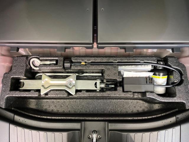 Ｎ－ＢＯＸカスタム Ｌ・ターボコーディネートスタイル　ターボ　両側電動スライドドア　９型ナビ　バックカメラ　衝突軽減装置　レーダークルーズ　禁煙車　合皮シート　シートヒーター　ドラレコ　レーンキープ　スマートキー　ＬＥＤヘッド　ＥＴＣ　オートエアコン（33枚目）