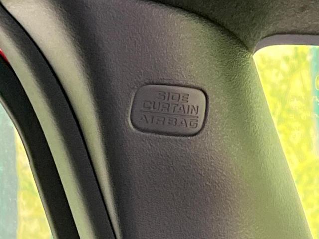 Ｎ－ＢＯＸカスタム Ｌ・ターボコーディネートスタイル　ターボ　両側電動スライドドア　９型ナビ　バックカメラ　衝突軽減装置　レーダークルーズ　禁煙車　合皮シート　シートヒーター　ドラレコ　レーンキープ　スマートキー　ＬＥＤヘッド　ＥＴＣ　オートエアコン（40枚目）