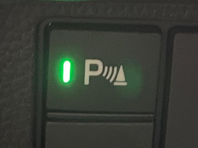 Ｎ－ＢＯＸカスタム Ｌ・ターボコーディネートスタイル　ターボ　両側電動スライドドア　９型ナビ　バックカメラ　衝突軽減装置　レーダークルーズ　禁煙車　合皮シート　シートヒーター　ドラレコ　レーンキープ　スマートキー　ＬＥＤヘッド　ＥＴＣ　オートエアコン（46枚目）