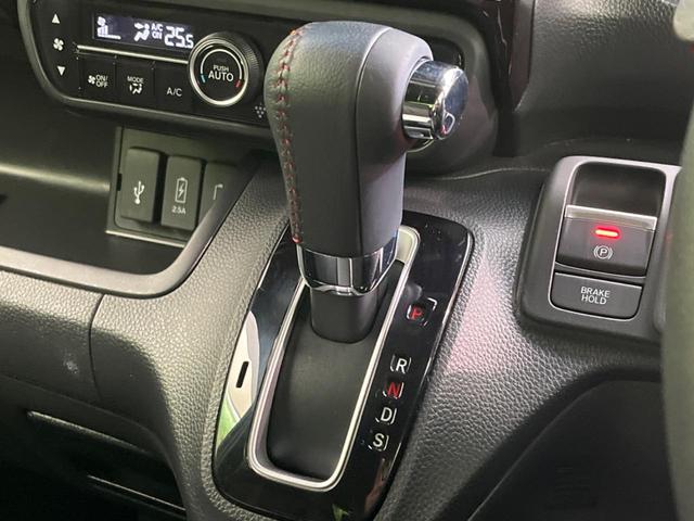 Ｎ－ＢＯＸカスタム Ｌ・ターボコーディネートスタイル　ターボ　両側電動スライドドア　９型ナビ　バックカメラ　衝突軽減装置　レーダークルーズ　禁煙車　合皮シート　シートヒーター　ドラレコ　レーンキープ　スマートキー　ＬＥＤヘッド　ＥＴＣ　オートエアコン（64枚目）