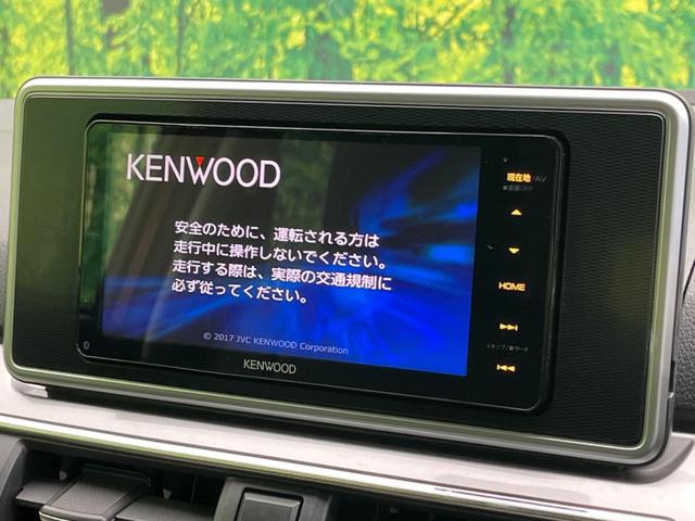 【ナビゲーション】目的地までしっかり案内してくれる使いやすいナビ。Ｂｌｕｅｔｏｏｔｈ接続すればお持ちのスマホやＭＰ３プレイヤーの音楽を再生可能！毎日の運転がさらに楽しくなります！！