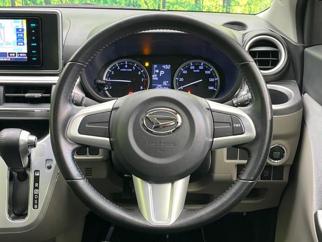 【純正革巻きステアリング】上質な革を使用することで、手にしっかり馴染みとても運転しやすいハンドルです♪