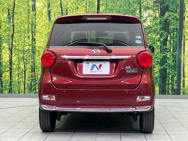 安心の最長１０年・走行無制限保証（有償）をご用意。保証内容も充実はもちろん、無料点検＆オイル交換や、年中無休の全国・２４時間ロードサービスも付帯されておりますのでご安心下さい。