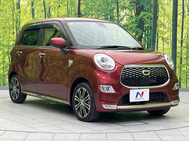 高透明度のガラス皮膜で撥水はもちろん、上質なツヤ・光沢を実現。紫外線や酸性雨から大切な愛車を保護し、色あせ・劣化を防止。「弾スプラッシュコート」、「弾プリミッサコート」からお選びいただけます。