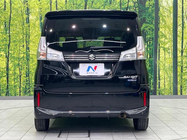 ソリオバンディット ハイブリッドＭＶ　電動スライドドア　衝突軽減　禁煙車　バックカメラ　レーダークルーズ　ＥＴＣ　Ｂｌｕｅｔｏｏｔｈ　ドラレコ　シートヒーター　オートマチックハイビーム　ＬＥＤヘッド　ＬＥＤフォグ（15枚目）