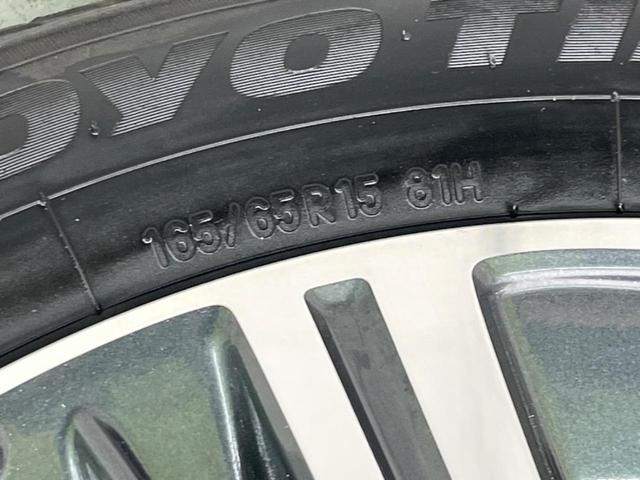 ソリオバンディット ハイブリッドＭＶ　電動スライドドア　衝突軽減　禁煙車　バックカメラ　レーダークルーズ　ＥＴＣ　Ｂｌｕｅｔｏｏｔｈ　ドラレコ　シートヒーター　オートマチックハイビーム　ＬＥＤヘッド　ＬＥＤフォグ（25枚目）