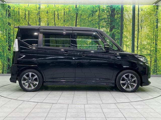 ソリオバンディット ハイブリッドＭＶ　電動スライドドア　衝突軽減　禁煙車　バックカメラ　レーダークルーズ　ＥＴＣ　Ｂｌｕｅｔｏｏｔｈ　ドラレコ　シートヒーター　オートマチックハイビーム　ＬＥＤヘッド　ＬＥＤフォグ（36枚目）