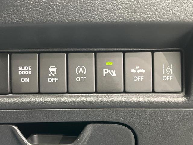 ソリオバンディット ハイブリッドＭＶ　電動スライドドア　衝突軽減　禁煙車　バックカメラ　レーダークルーズ　ＥＴＣ　Ｂｌｕｅｔｏｏｔｈ　ドラレコ　シートヒーター　オートマチックハイビーム　ＬＥＤヘッド　ＬＥＤフォグ（44枚目）