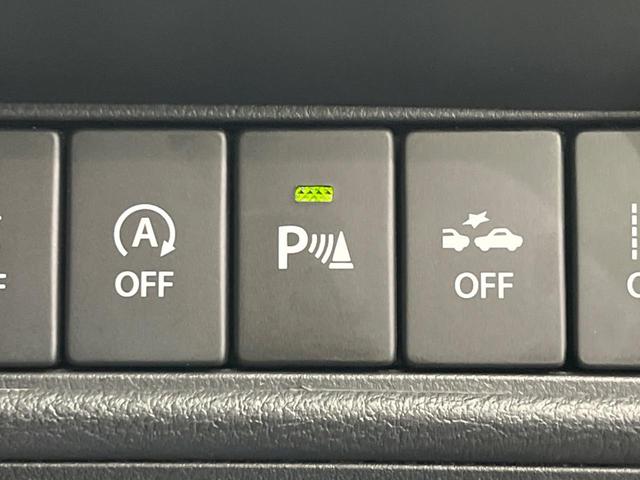 ソリオバンディット ハイブリッドＭＶ　電動スライドドア　衝突軽減　禁煙車　バックカメラ　レーダークルーズ　ＥＴＣ　Ｂｌｕｅｔｏｏｔｈ　ドラレコ　シートヒーター　オートマチックハイビーム　ＬＥＤヘッド　ＬＥＤフォグ（45枚目）