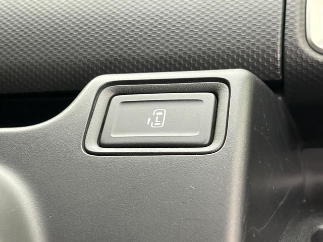 ソリオバンディット ハイブリッドＭＶ　電動スライドドア　衝突軽減　禁煙車　バックカメラ　レーダークルーズ　ＥＴＣ　Ｂｌｕｅｔｏｏｔｈ　ドラレコ　シートヒーター　オートマチックハイビーム　ＬＥＤヘッド　ＬＥＤフォグ（46枚目）