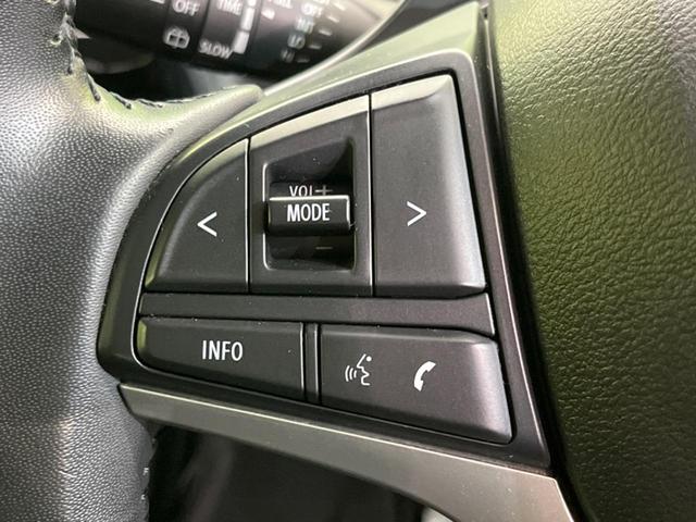 ソリオバンディット ハイブリッドＭＶ　電動スライドドア　衝突軽減　禁煙車　バックカメラ　レーダークルーズ　ＥＴＣ　Ｂｌｕｅｔｏｏｔｈ　ドラレコ　シートヒーター　オートマチックハイビーム　ＬＥＤヘッド　ＬＥＤフォグ（50枚目）