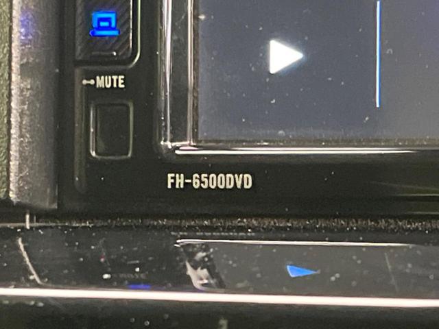 ソリオバンディット ハイブリッドＭＶ　電動スライドドア　衝突軽減　禁煙車　バックカメラ　レーダークルーズ　ＥＴＣ　Ｂｌｕｅｔｏｏｔｈ　ドラレコ　シートヒーター　オートマチックハイビーム　ＬＥＤヘッド　ＬＥＤフォグ（52枚目）