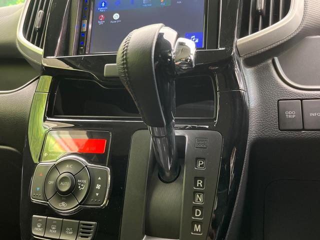 ソリオバンディット ハイブリッドＭＶ　電動スライドドア　衝突軽減　禁煙車　バックカメラ　レーダークルーズ　ＥＴＣ　Ｂｌｕｅｔｏｏｔｈ　ドラレコ　シートヒーター　オートマチックハイビーム　ＬＥＤヘッド　ＬＥＤフォグ（54枚目）