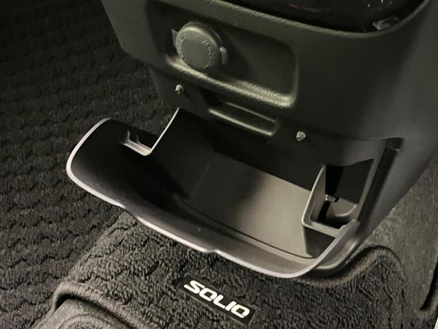 ソリオバンディット ハイブリッドＭＶ　電動スライドドア　衝突軽減　禁煙車　バックカメラ　レーダークルーズ　ＥＴＣ　Ｂｌｕｅｔｏｏｔｈ　ドラレコ　シートヒーター　オートマチックハイビーム　ＬＥＤヘッド　ＬＥＤフォグ（55枚目）