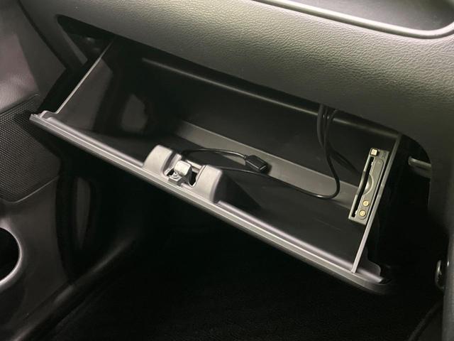 ソリオバンディット ハイブリッドＭＶ　電動スライドドア　衝突軽減　禁煙車　バックカメラ　レーダークルーズ　ＥＴＣ　Ｂｌｕｅｔｏｏｔｈ　ドラレコ　シートヒーター　オートマチックハイビーム　ＬＥＤヘッド　ＬＥＤフォグ（57枚目）