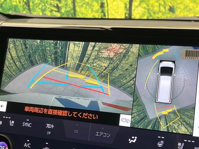 アルファード Ｚ　左右独立ムーンルーフ　フリップダウンモニター　純正１４インチナビ　全周囲カメラ　両側電動スライドドア　衝突軽減装置　禁煙車　レーダークルーズ　ＥＴＣ　Ｂｌｕｅｔｏｏｔｈ再生　フルセグ（7枚目）