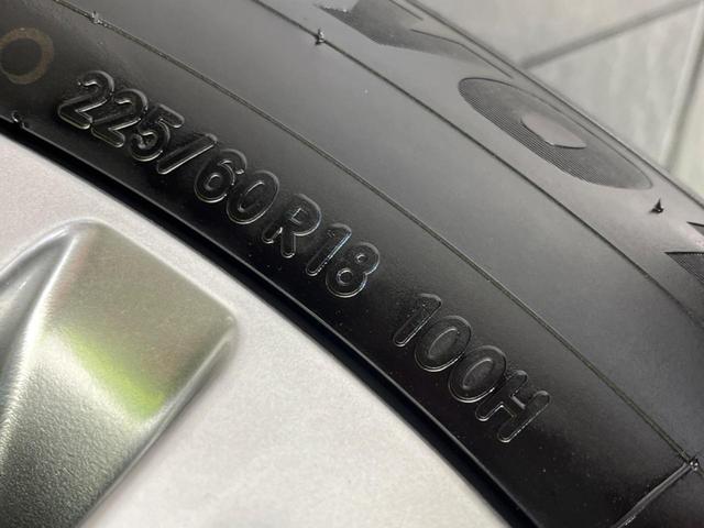 アルファード Ｚ　左右独立ムーンルーフ　フリップダウンモニター　純正１４インチナビ　全周囲カメラ　両側電動スライドドア　衝突軽減装置　禁煙車　レーダークルーズ　ＥＴＣ　Ｂｌｕｅｔｏｏｔｈ再生　フルセグ（24枚目）