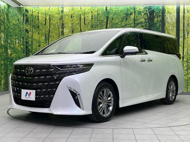 アルファード Ｚ　左右独立ムーンルーフ　フリップダウンモニター　純正１４インチナビ　全周囲カメラ　両側電動スライドドア　衝突軽減装置　禁煙車　レーダークルーズ　ＥＴＣ　Ｂｌｕｅｔｏｏｔｈ再生　フルセグ（27枚目）