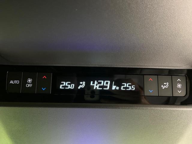 アルファード Z 左右独立ムーンルーフ フリップダウンモニター 純正14インチナビ 全周囲カメラ 両側電動スライドドア 衝突軽減装置 禁煙車 レーダークルーズ ETC Bluetooth再生 フルセグ(48枚目)