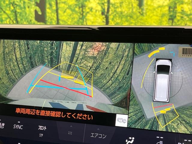 アルファード Ｚ　左右独立ムーンルーフ　フリップダウンモニター　純正１４インチナビ　全周囲カメラ　両側電動スライドドア　衝突軽減装置　禁煙車　レーダークルーズ　ＥＴＣ　Ｂｌｕｅｔｏｏｔｈ再生　フルセグ（66枚目）