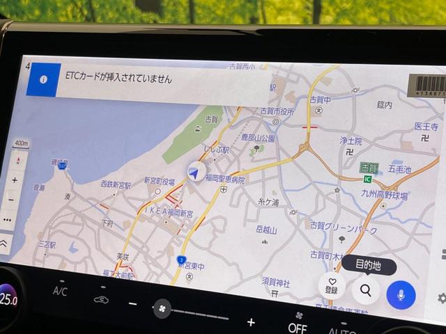 アルファード Z 左右独立ムーンルーフ フリップダウンモニター 純正14インチナビ 全周囲カメラ 両側電動スライドドア 衝突軽減装置 禁煙車 レーダークルーズ ETC Bluetooth再生 フルセグ(67枚目)