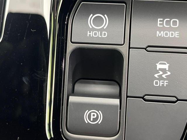 アルファード Z 左右独立ムーンルーフ フリップダウンモニター 純正14インチナビ 全周囲カメラ 両側電動スライドドア 衝突軽減装置 禁煙車 レーダークルーズ ETC Bluetooth再生 フルセグ(71枚目)