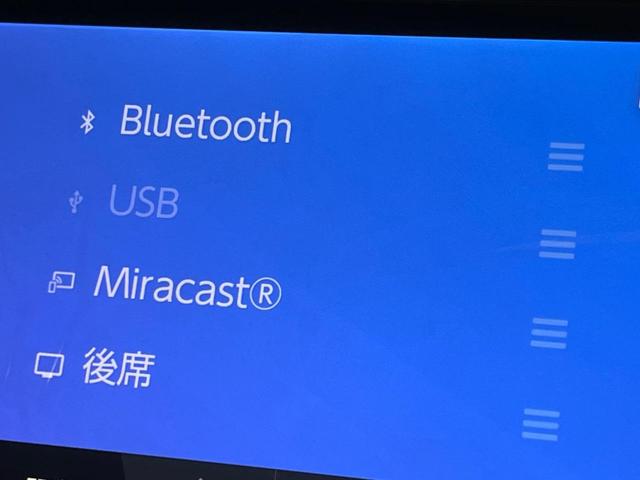アルファード Ｚ　左右独立ムーンルーフ　フリップダウンモニター　純正１４インチナビ　全周囲カメラ　両側電動スライドドア　衝突軽減装置　禁煙車　レーダークルーズ　ＥＴＣ　Ｂｌｕｅｔｏｏｔｈ再生　フルセグ（72枚目）