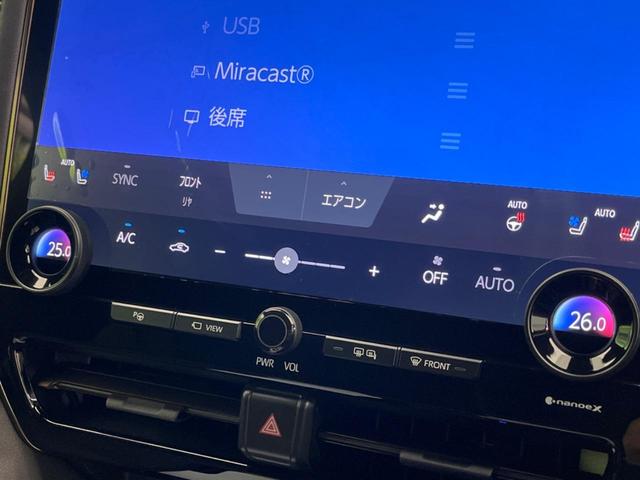 アルファード Ｚ　左右独立ムーンルーフ　フリップダウンモニター　純正１４インチナビ　全周囲カメラ　両側電動スライドドア　衝突軽減装置　禁煙車　レーダークルーズ　ＥＴＣ　Ｂｌｕｅｔｏｏｔｈ再生　フルセグ（74枚目）