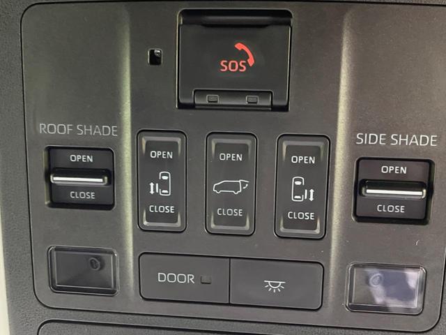 アルファード Z 左右独立ムーンルーフ フリップダウンモニター 純正14インチナビ 全周囲カメラ 両側電動スライドドア 衝突軽減装置 禁煙車 レーダークルーズ ETC Bluetooth再生 フルセグ(79枚目)