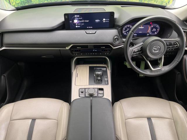 ＣＸ－６０ ２５Ｓ　Ｌパッケージ　サンルーフ　衝突軽減装置　禁煙車　純正１２．３インチナビ　全周囲カメラ　ＢＯＳＥサウンド　本革シート　レーダークルーズコントロール　ＥＴＣ　Ｂｌｕｅｔｏｏｔｈ　フルセグ　ドラレコ　シートヒーター（2枚目）