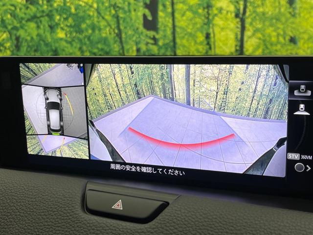 ＣＸ－６０ ２５Ｓ　Ｌパッケージ　サンルーフ　衝突軽減装置　禁煙車　純正１２．３インチナビ　全周囲カメラ　ＢＯＳＥサウンド　本革シート　レーダークルーズコントロール　ＥＴＣ　Ｂｌｕｅｔｏｏｔｈ　フルセグ　ドラレコ　シートヒーター（5枚目）