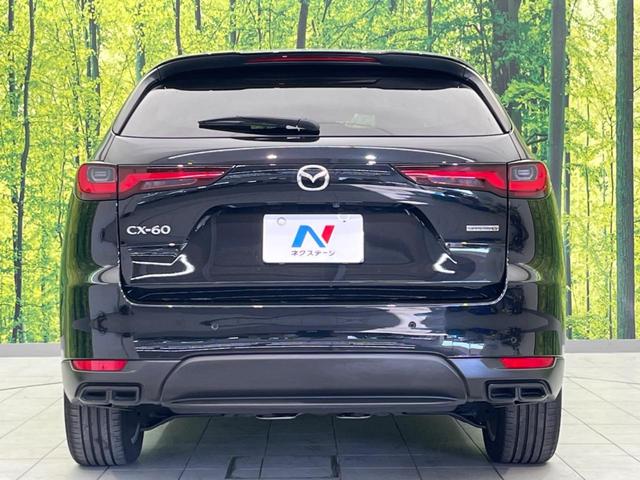 ＣＸ－６０ ２５Ｓ　Ｌパッケージ　サンルーフ　衝突軽減装置　禁煙車　純正１２．３インチナビ　全周囲カメラ　ＢＯＳＥサウンド　本革シート　レーダークルーズコントロール　ＥＴＣ　Ｂｌｕｅｔｏｏｔｈ　フルセグ　ドラレコ　シートヒーター（15枚目）