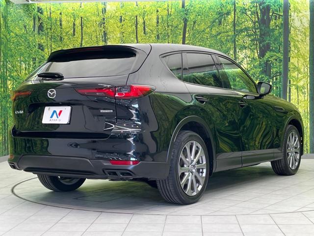 ＣＸ－６０ ２５Ｓ　Ｌパッケージ　サンルーフ　衝突軽減装置　禁煙車　純正１２．３インチナビ　全周囲カメラ　ＢＯＳＥサウンド　本革シート　レーダークルーズコントロール　ＥＴＣ　Ｂｌｕｅｔｏｏｔｈ　フルセグ　ドラレコ　シートヒーター（17枚目）