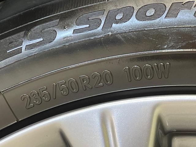 ＣＸ－６０ ２５Ｓ　Ｌパッケージ　サンルーフ　衝突軽減装置　禁煙車　純正１２．３インチナビ　全周囲カメラ　ＢＯＳＥサウンド　本革シート　レーダークルーズコントロール　ＥＴＣ　Ｂｌｕｅｔｏｏｔｈ　フルセグ　ドラレコ　シートヒーター（25枚目）