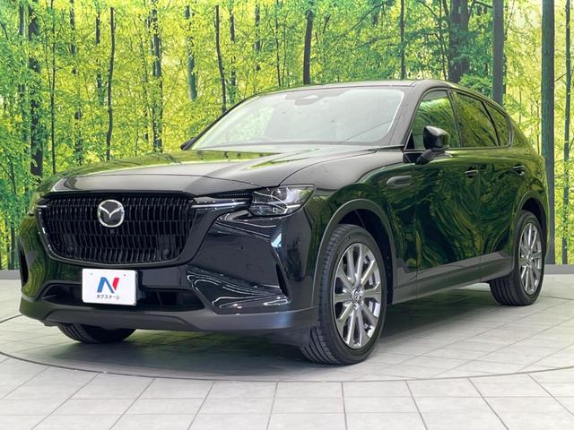 ＣＸ－６０ ２５Ｓ　Ｌパッケージ　サンルーフ　衝突軽減装置　禁煙車　純正１２．３インチナビ　全周囲カメラ　ＢＯＳＥサウンド　本革シート　レーダークルーズコントロール　ＥＴＣ　Ｂｌｕｅｔｏｏｔｈ　フルセグ　ドラレコ　シートヒーター（27枚目）