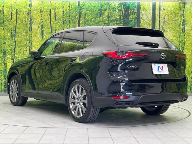 ＣＸ－６０ ２５Ｓ　Ｌパッケージ　サンルーフ　衝突軽減装置　禁煙車　純正１２．３インチナビ　全周囲カメラ　ＢＯＳＥサウンド　本革シート　レーダークルーズコントロール　ＥＴＣ　Ｂｌｕｅｔｏｏｔｈ　フルセグ　ドラレコ　シートヒーター（29枚目）