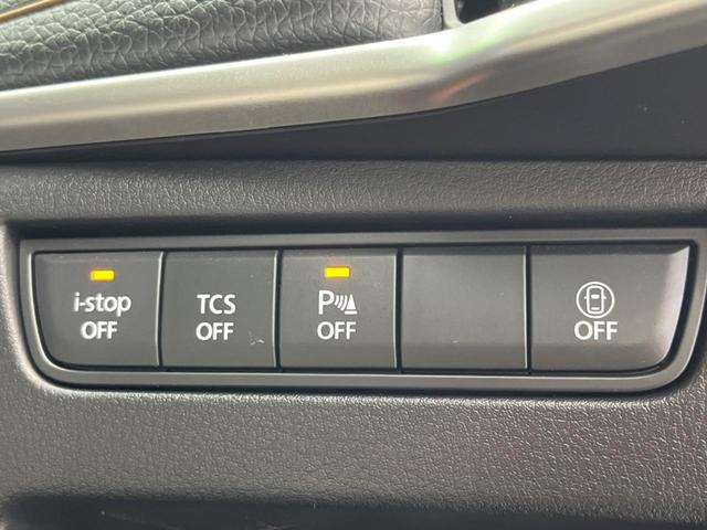 ＣＸ－６０ ２５Ｓ　Ｌパッケージ　サンルーフ　衝突軽減装置　禁煙車　純正１２．３インチナビ　全周囲カメラ　ＢＯＳＥサウンド　本革シート　レーダークルーズコントロール　ＥＴＣ　Ｂｌｕｅｔｏｏｔｈ　フルセグ　ドラレコ　シートヒーター（43枚目）