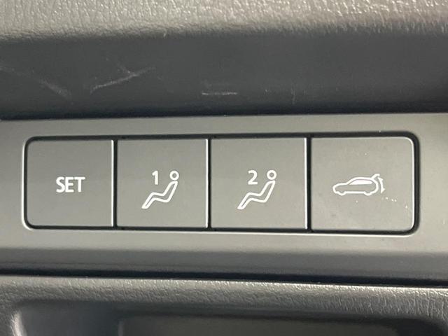 ＣＸ－６０ ２５Ｓ　Ｌパッケージ　サンルーフ　衝突軽減装置　禁煙車　純正１２．３インチナビ　全周囲カメラ　ＢＯＳＥサウンド　本革シート　レーダークルーズコントロール　ＥＴＣ　Ｂｌｕｅｔｏｏｔｈ　フルセグ　ドラレコ　シートヒーター（44枚目）