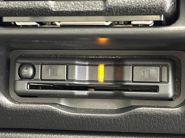 ＣＸ－６０ ２５Ｓ　Ｌパッケージ　サンルーフ　衝突軽減装置　禁煙車　純正１２．３インチナビ　全周囲カメラ　ＢＯＳＥサウンド　本革シート　レーダークルーズコントロール　ＥＴＣ　Ｂｌｕｅｔｏｏｔｈ　フルセグ　ドラレコ　シートヒーター（45枚目）