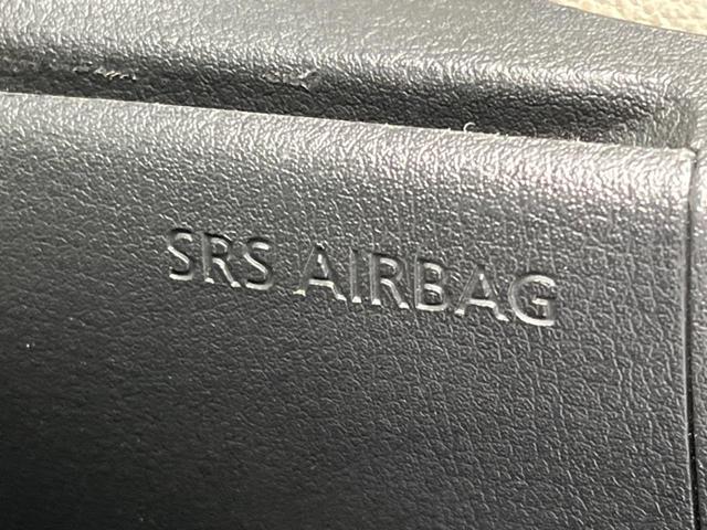 ＣＸ－６０ ２５Ｓ　Ｌパッケージ　サンルーフ　衝突軽減装置　禁煙車　純正１２．３インチナビ　全周囲カメラ　ＢＯＳＥサウンド　本革シート　レーダークルーズコントロール　ＥＴＣ　Ｂｌｕｅｔｏｏｔｈ　フルセグ　ドラレコ　シートヒーター（46枚目）